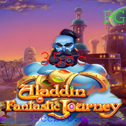Explorando o Fascinante Mundo do Jogo Aladdin: Aventura e Estratégia