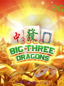 BigThreeDragons: A Revolução do Jogo de Cartas com a Chave 35cc