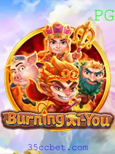 Explorando o Universo de BurningXiYou: Um Jogo de Estratégia Inovador