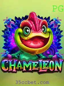 Decifrando Chameleon: Jogo de Estratégia e Dedução