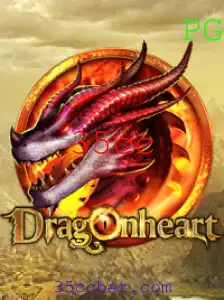 Descubra DragonHeart: O Jogo que Está Conquistando os Jogadores com a Palavra-chave 35cc