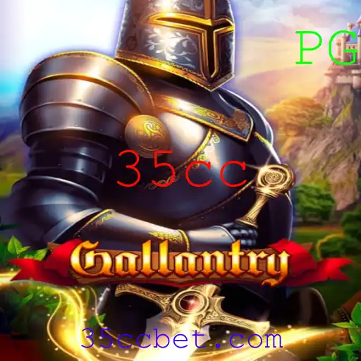 Gallantry: Um Mergulho na Aventura com a Palavra-Chave 35cc