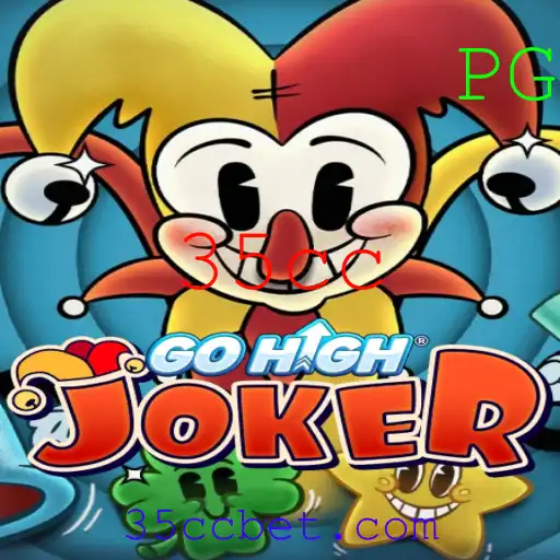 Desvendando o Enigmático Jogo GoHighJoker: A Nova Sensação com Elementos de Estratégia e Sorte