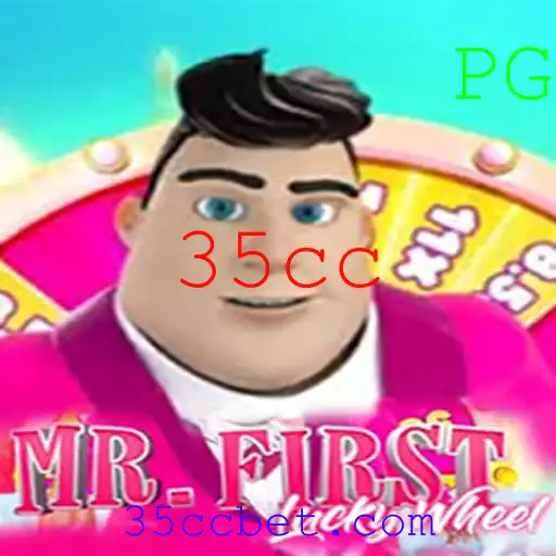 Tudo sobre MrFirstLuckyWheel: Regras, Dinâmica e Dicas