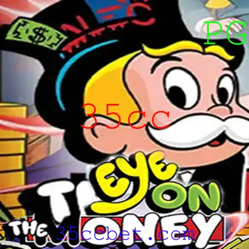 Explorando o Jogo 