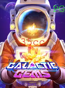Explorando GalacticGems: Aventura Espacial Repleta de Desafios
