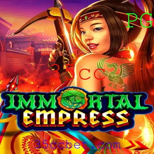 ImmortalEmpress: Descubra a nova sensação dos jogos
