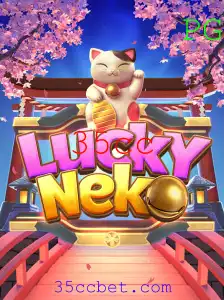 Descubra o Fascinante Mundo do Jogo LuckyNeko: Uma Aventura de Azar e SORTE