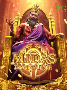 Explorando o Fascinante Mundo de MidasFortune: Um Guia Completo