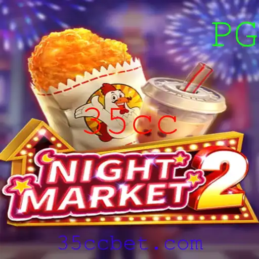Explorando o Envolvente Mundo de NightMarket2: Aventuras e Estratégias