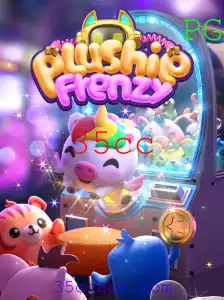 Explorando o Universo de PlushieFrenzy: Um Mergulho na Diversão e Estratégia do Mundo dos Brinquedos de Pelúcia