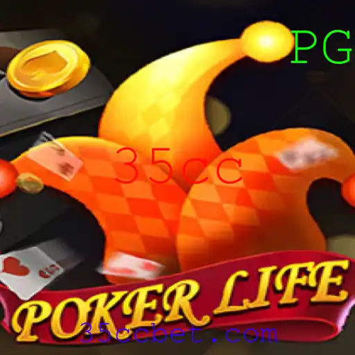 Explorando o Fascinante Mundo do PokerLife