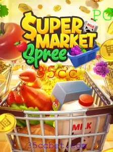 Explorando o Universo de SupermarketSpree: Uma Jornada Através do Caos das Compras