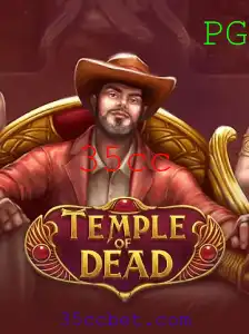 Explorando TempleofDead: Aventura e Mistério em um Mundo Antigo