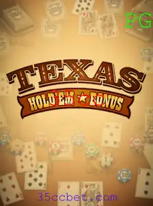 Explorando o Mundo do Texas Hold'em Bonus: Regras, Estratégias e Atualizações Recentes